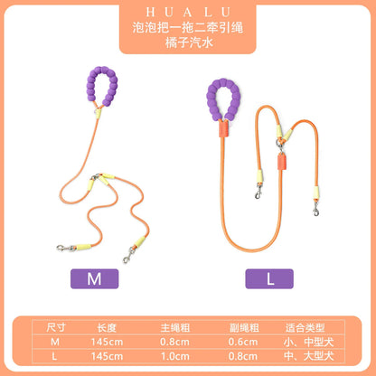 2-in-1 Dog Double Leash