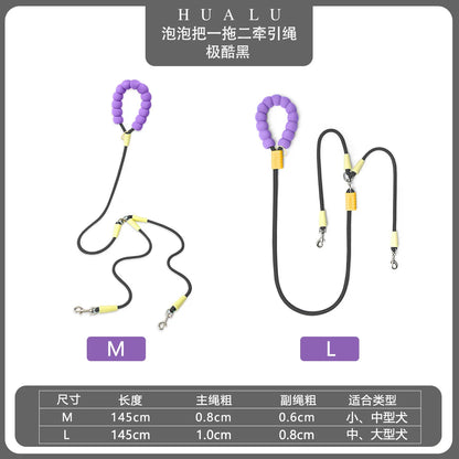 2-in-1 Dog Double Leash